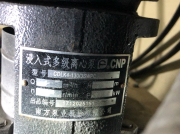 面對客戶詢問南方泵業產品質量會不會有問題，如何解答呢？