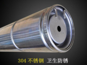 怎樣增加南方泵網站的自然排名呢？